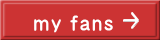 my fans